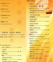 Qq Noodle menu
