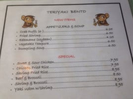 Teriyaki Bento menu