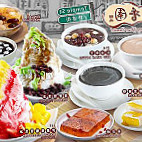 Mei Heong Yuen Dessert (novena Square) food