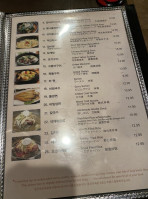Seoul Garden Yakiniku menu