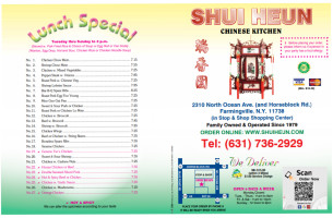 Shui Heun Chinese Kitchen menu