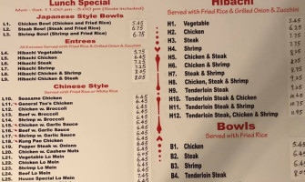 Nagoya Japanese Express menu