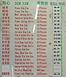 Lai Shing Dim Sum menu