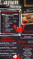 King Crawfish Noodle House menu