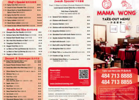 Mama Wong menu