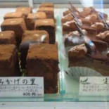 グリュイエール Comida