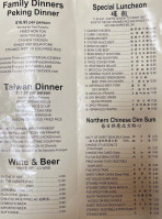 Taiwan Restaurant menu