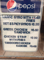 Ali Baba Gyros inside