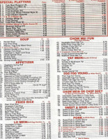 China House menu