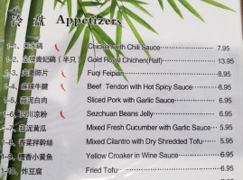 Xlb Kitchen menu