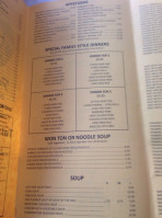 Formosa Cafe menu