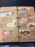 Spicy World menu