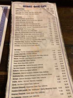 George's Greek Cafe - Pine Street menu