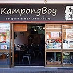 KampongBoy unknown
