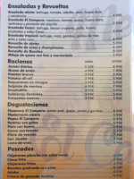 Mesón El Campero menu