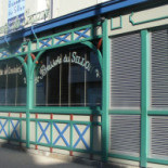 Le Sillon Exterior