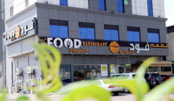 The Food Studio Sohar outside