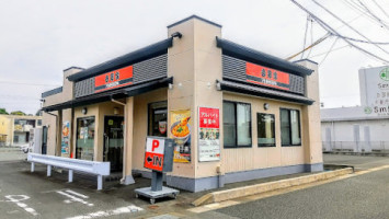 Yoshinoya Hamamatsu Shitoro-shop outside