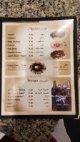 New Baghdad Kabobi food
