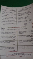 Cafeteria Canela Y Hierbahuerto menu