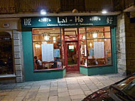 Lai Hoo Chinese outside