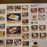 Sheng Ramen Comida