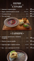 Ресторан Chester food