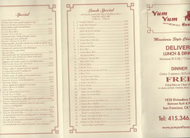 Yum Yum Hunan menu