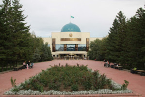 The Museum Of The First President Of The Republic Of Kazakhstan inside