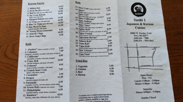 Sushi 1 menu