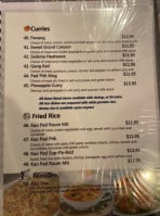 Thai Garden menu