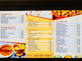 Biryani Corner And Cake Corner menu