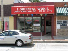 New Oriental Wok outside