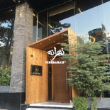 Captain Lounge Exterior