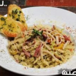 Ta2a Cafe Comida