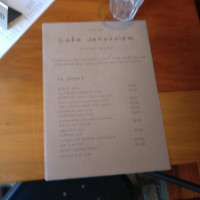 Cafe Jerusalem menu