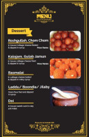 Aladin Sweets Market menu