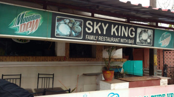 Sky King Restaurant & Bar outside