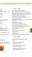 Ying Cafe menu