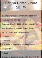 Maruya menu