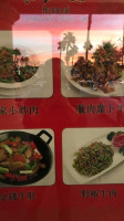 Dòng Tíng Chūn Jiǔ Lóu Dong Ting Chun food