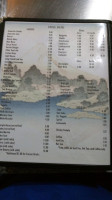 Nagasaki Inn menu