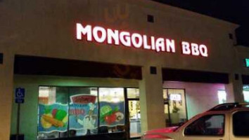 Mongolian -b-q outside