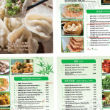 Dumpling Garden Comida