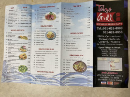 Tokyo Grill menu