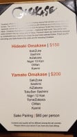 Omakase menu