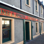 Pakies Exterior