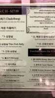 All That Korean Bbq menu