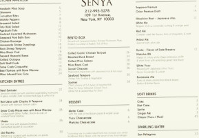Senya menu