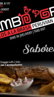 El Tambo Grill food